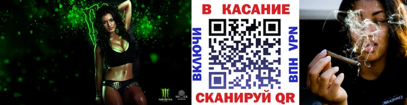  COCAIN Оса