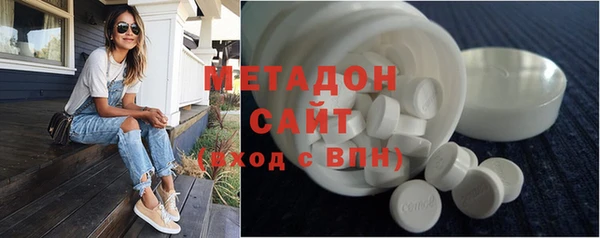 мескалин Ханты-Мансийск