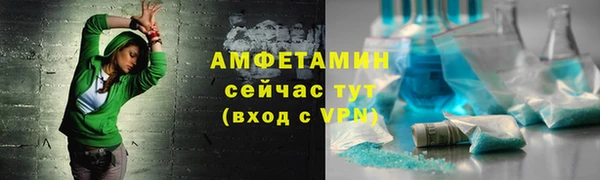 скорость mdpv Хадыженск