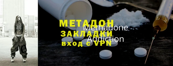 дистиллят марихуана Усинск