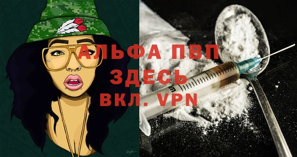 дистиллят марихуана Усинск