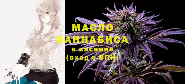 кокаин VHQ Фурманов