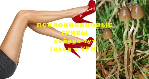 кокаин VHQ Фурманов