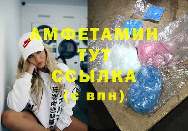 дистиллят марихуана Усинск