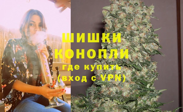 мескалин Ханты-Мансийск